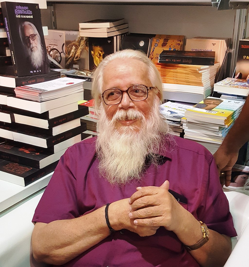 Narayanan in 2017 [image credit:Wikipedia]