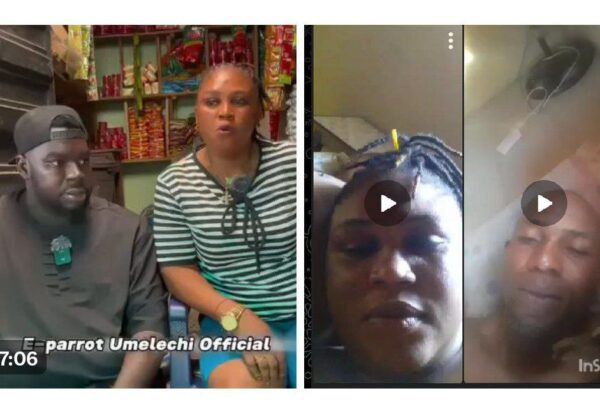 The anambra married woman video with man (Part 1)